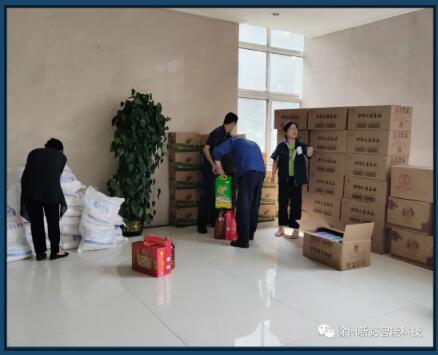 QQ截圖20200927102633.jpg QQ截圖20200927102633.jpg